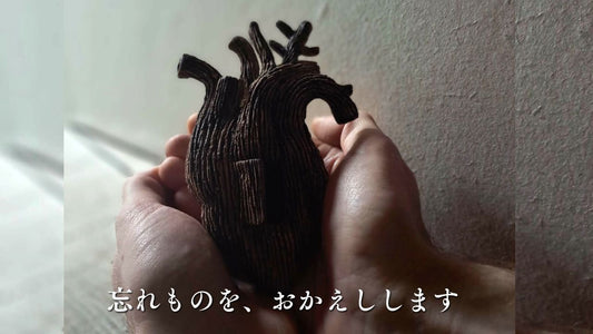 🍃こころの時代の入口に立って🍃