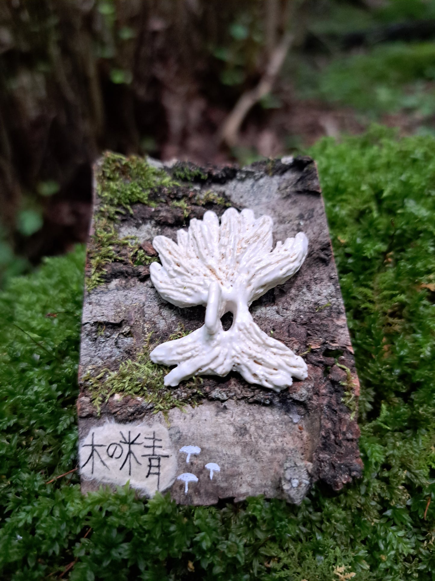 Ceramic Brooch / Tree Spirit