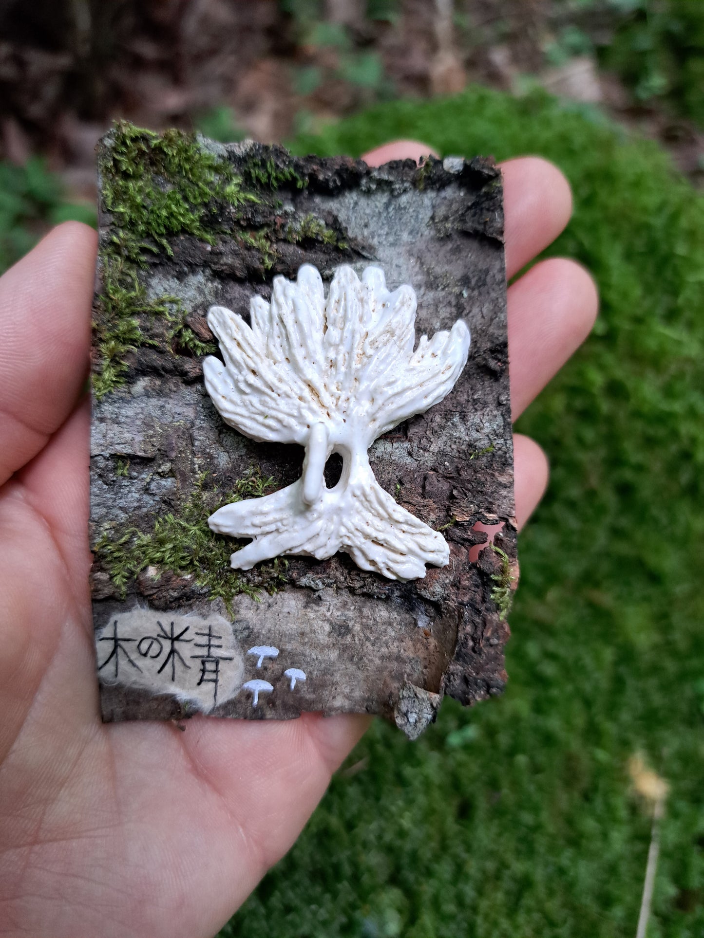 Ceramic Brooch / Tree Spirit